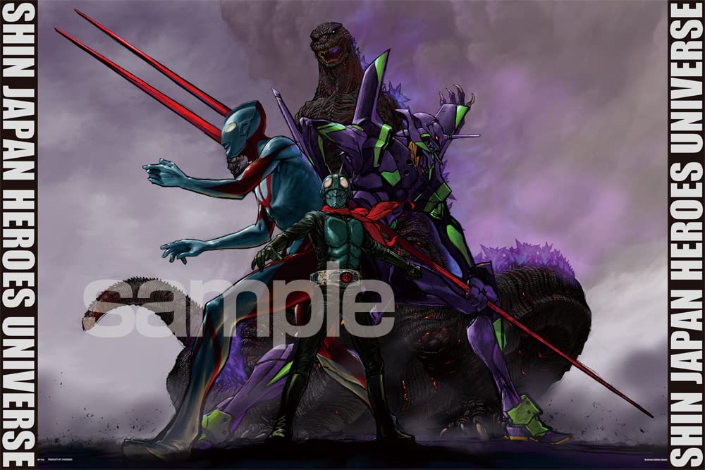 1000-Piece-Jigsaw-Puzzle-Shin-Japan-Heroes-Universe-50X75Cm-Japan-Figure-4979817134276-0.jpg