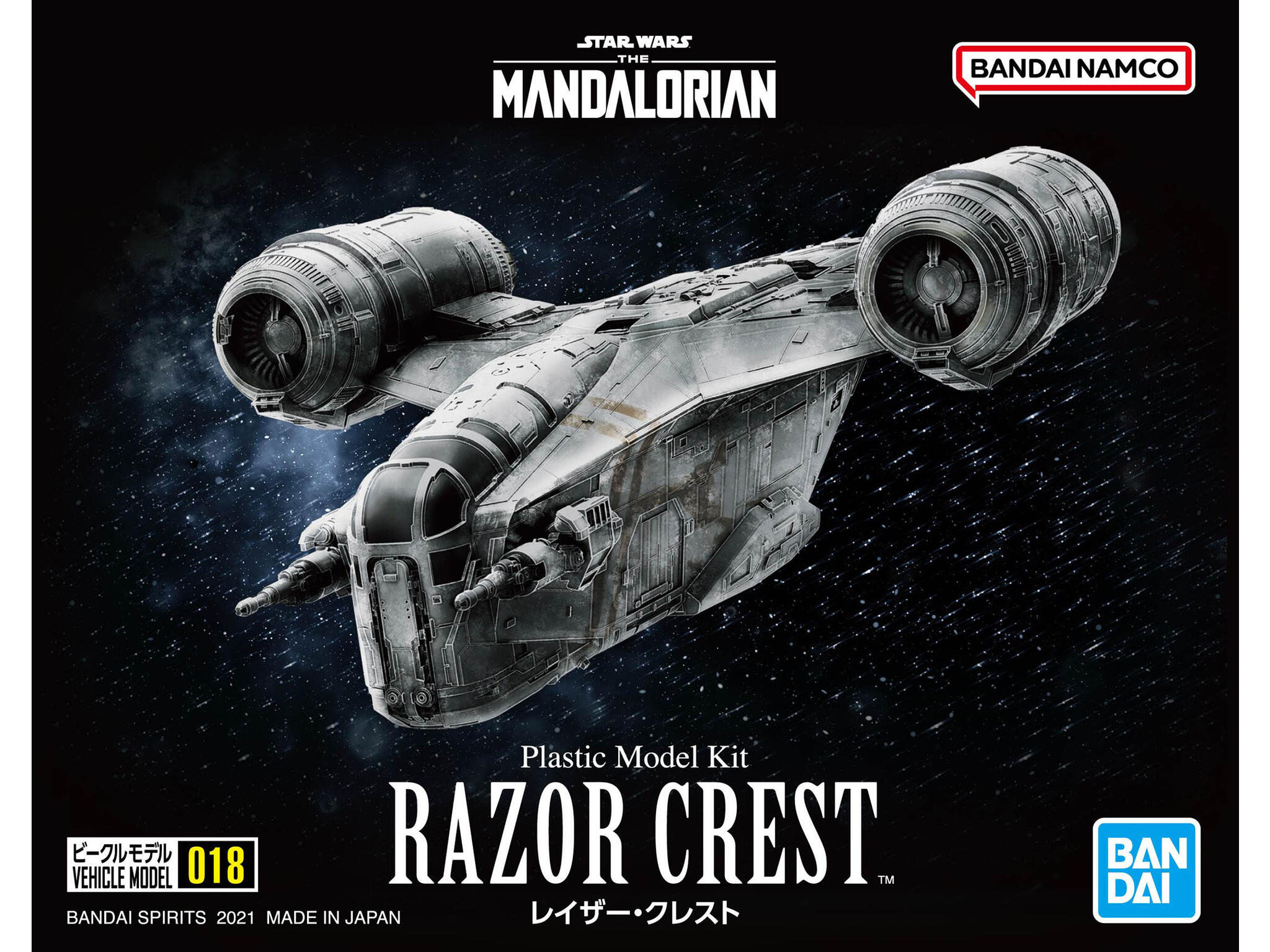BANDAI-Razor-Crest-30-01213_b_0.jpg