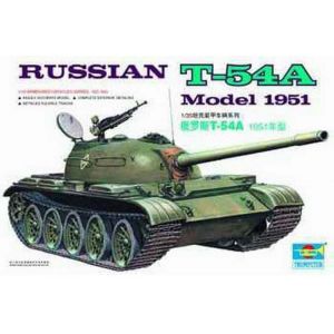 Customers-306-Images-Products-trp00340.jpg