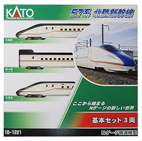 Kato-N-Gauge-E7-Series-Hokuriku-Shinkansen-Basic-3Car-Set-101221-Model-Train-Japan-Figure-4949727661018-0.jpg