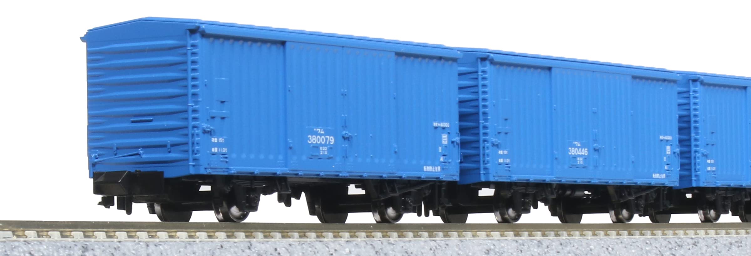 Kato-N-Gauge-Wam-380000-14Car-Set-101740-Model-Train-Freight-Car-Japan-Figure-4949727684253-0.jpg