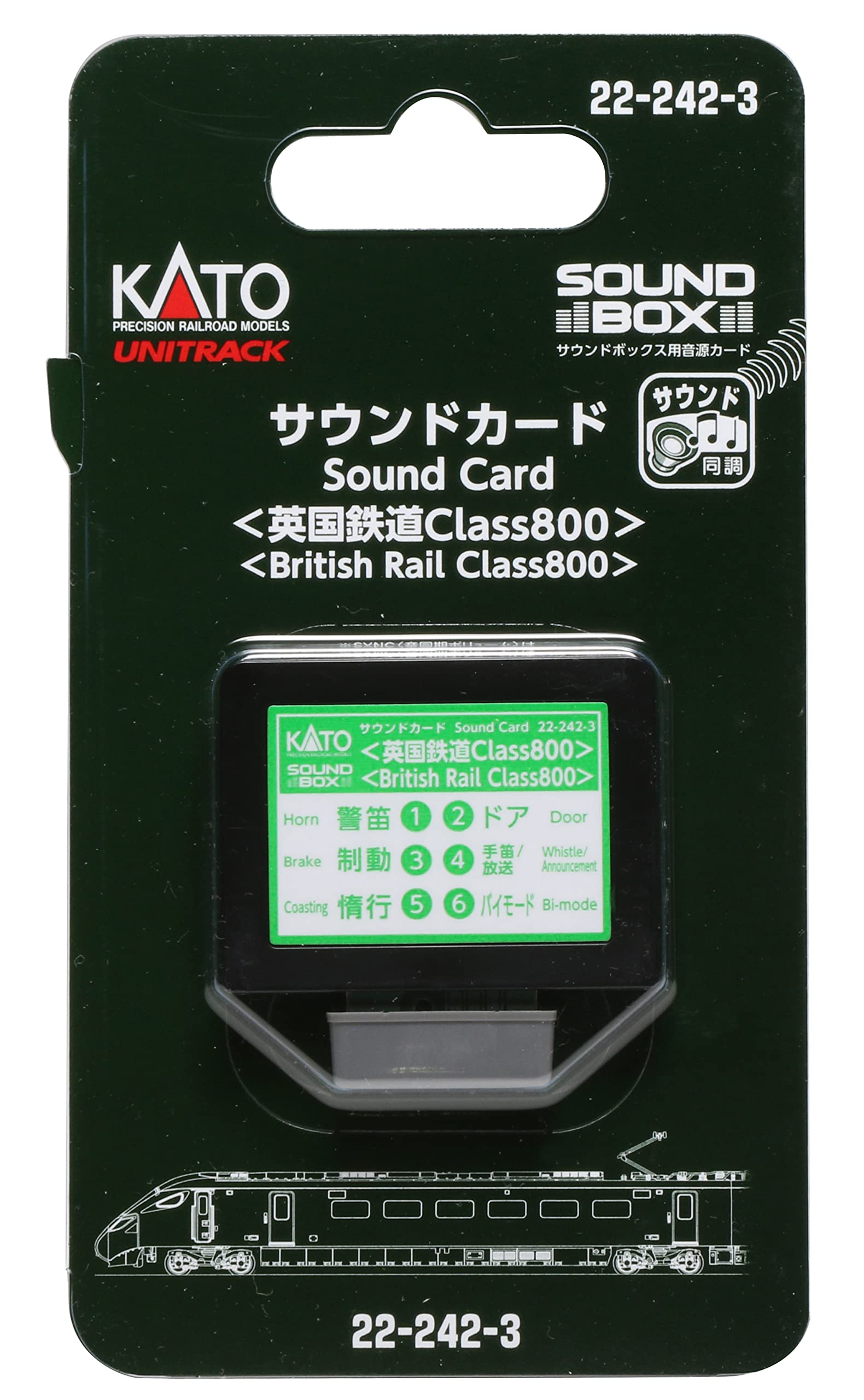 Kato-Sound-Card-British-Railway-Class800-222423-Model-Train-Supplies-Japan-Figure-4949727685038-0.jpg