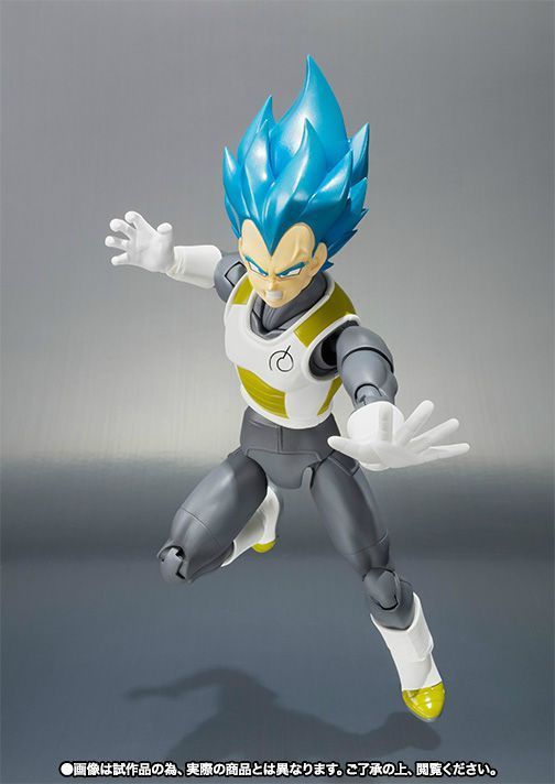 S.h.figuarts-Dragon-Ball-Super-Saiyan-God-Ss-Vegeta-Action-Figure-Bandai-Japan-Figure-4589993051559-0_e22b0881-72d2-45e6-929e-0c83d44c3f57.jpg