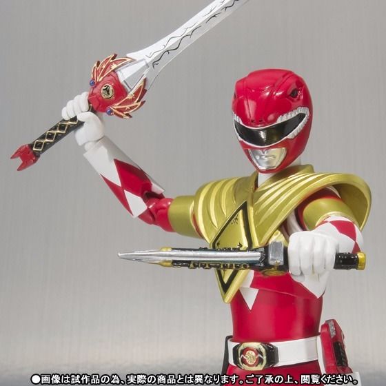 S.h.figuarts-Kyoryu-Sentai-Zyuranger-Armed-Tyranno-Ranger-Action-Figure-Bandai-Japan-Figure-4543112837363-0_1d9fddd1-9d81-4b65-8a4c-689dec8362a6.jpg