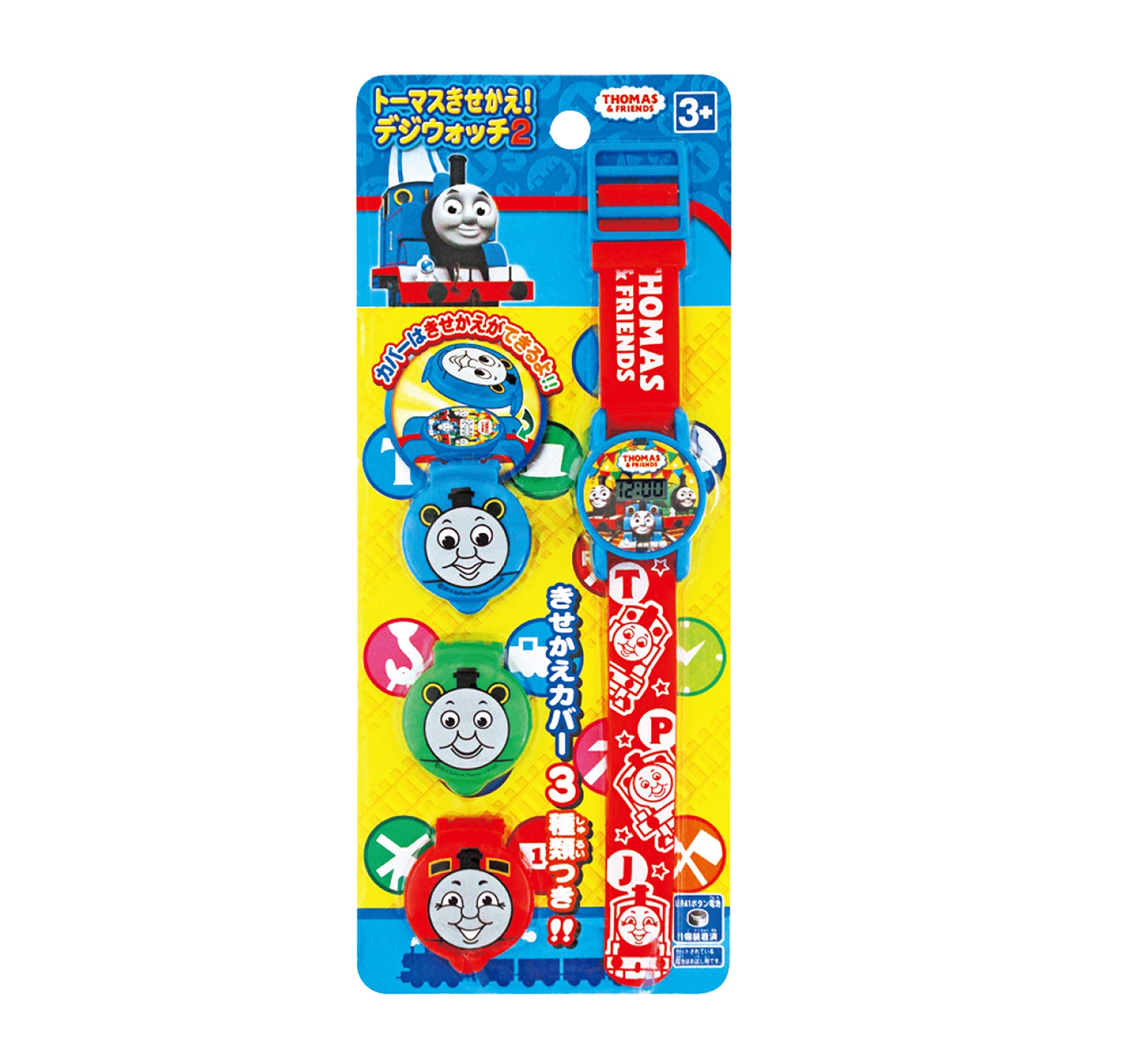 Thomas-The-Tank-Engine-Watch-Kisekae-Digi-Watch-2-Children39S-Red-Japan-Figure-4971413013238-0.jpg