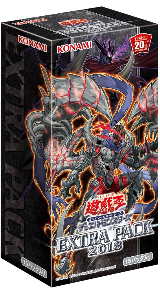 Yugioh-Ocg-Duel-Monsters-Extra-Pack-2018-Box-Japan-Figure-4988602171006-0.jpg