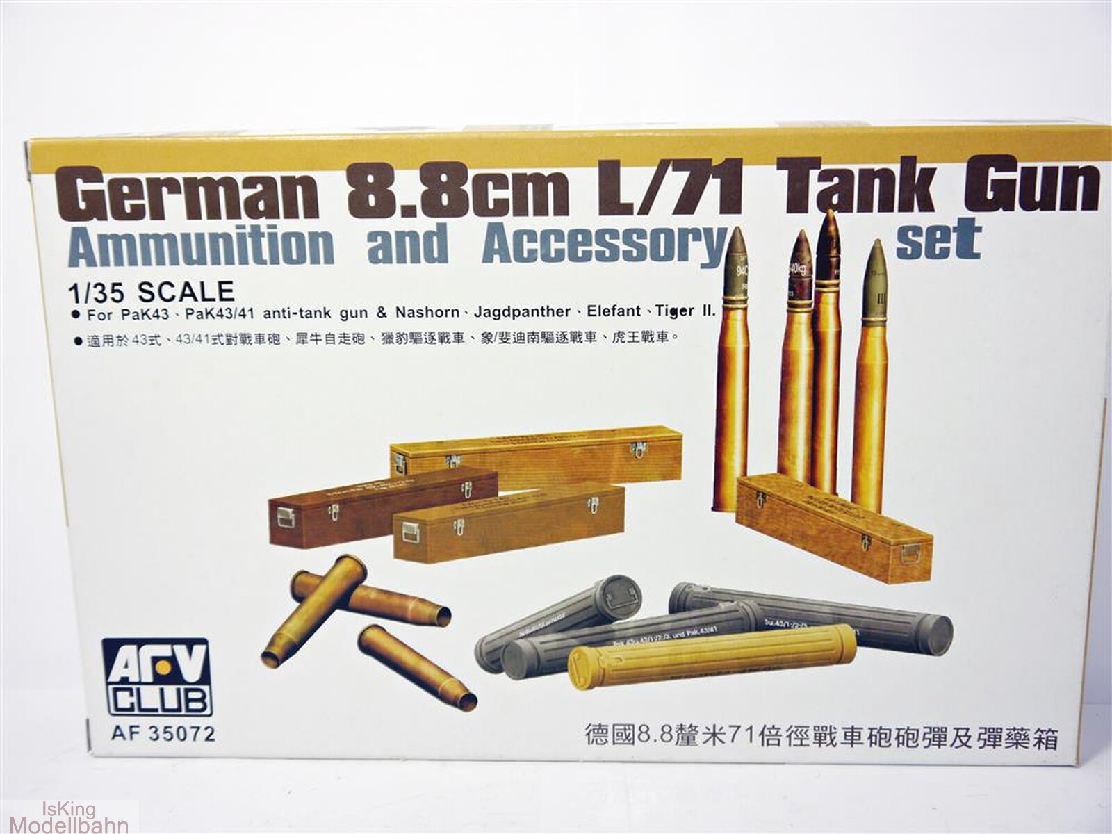 afv-club-35072-88cm-tank-gun-ammunition-and-accessories.jpg