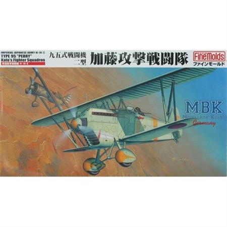 fmfb14.jpg