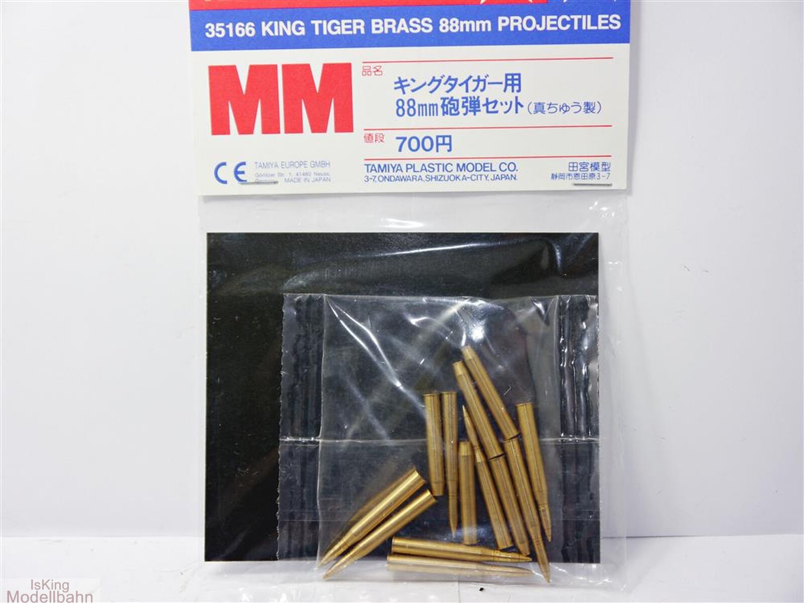 tamiya-35166-king-tiger-brass-88mm-projectiles-munition-1-35.jpg