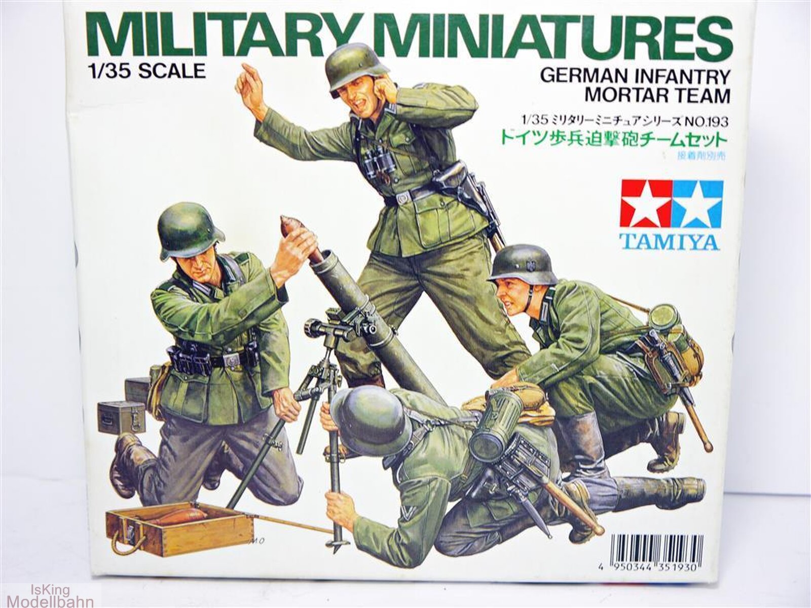 tamiya-35193-soldaten-deutsche-infanterie.jpg