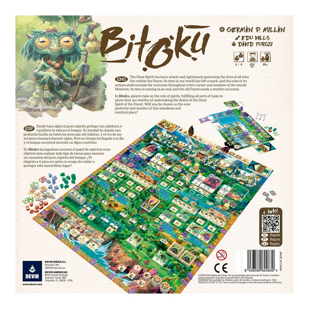 Bitoku_02_1280x1280.jpg
