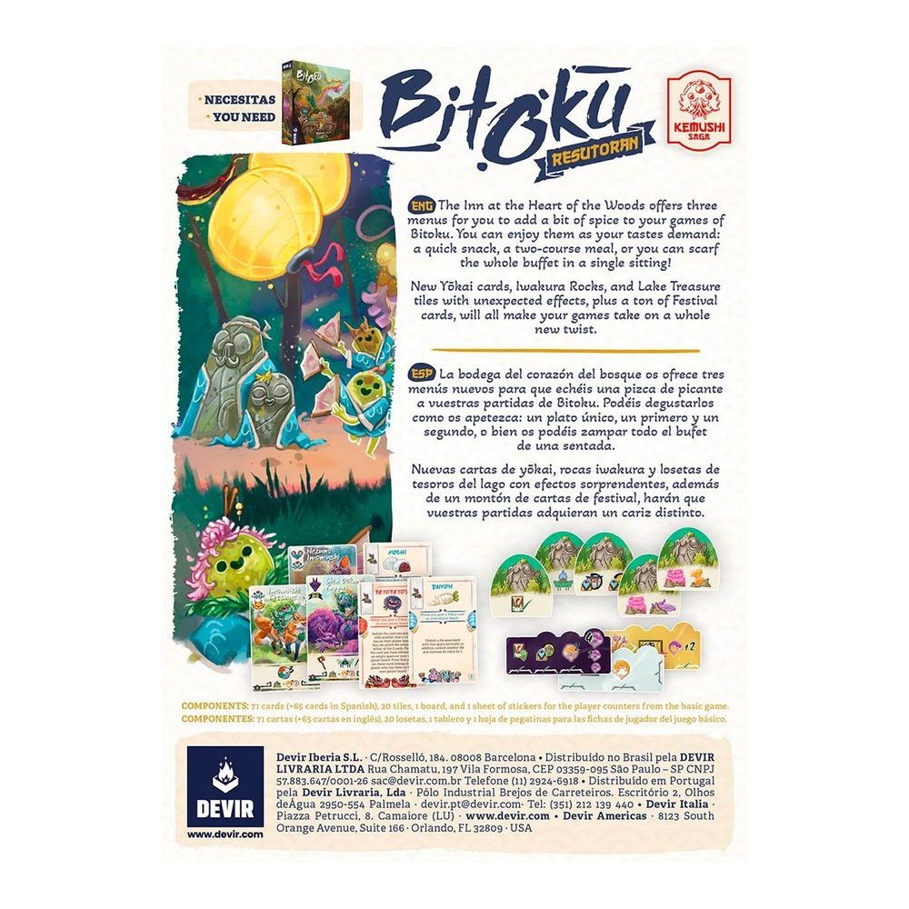Bitoku_Resaturen_02_1280x1280.jpg