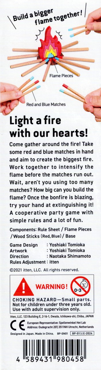 Bonfire_Party_01_Gamers_HQ-1_1280x1280.jpg