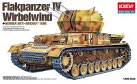 academy-plastic-model-ay-13236.jpg