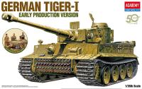 academy-plastic-model-ay-13264.jpg
