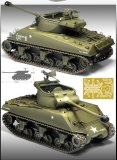 academy-plastic-model-ay-13279_2.jpg