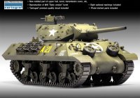 academy-plastic-model-ay-13288_1.jpg