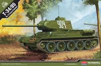 academy-plastic-model-ay-13290.jpg