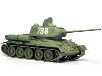 academy-plastic-model-ay-13290_1.jpg
