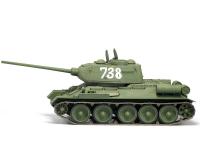academy-plastic-model-ay-13290_2.jpg