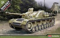 academy-plastic-model-ay-13522.jpg