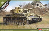academy-plastic-model-ay-13528.jpg