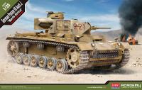 academy-plastic-model-ay-13531.jpg