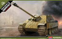 academy-plastic-model-ay-13539.jpg