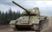 academy-plastic-model-ay-13554.jpg