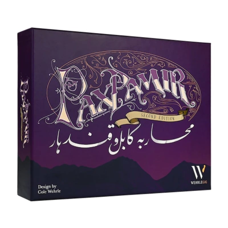 bordspellen-pax-pamir-second-edition.jpg