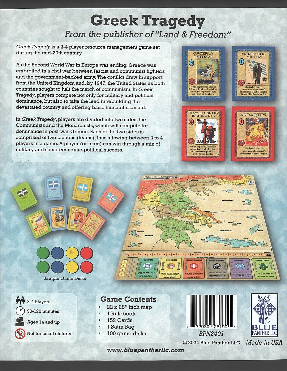 greek-tragedy-gamers-hq-2_1280x1280.jpg