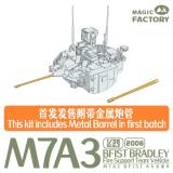 magic-factory-mf-2006_1.jpg