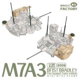 magic-factory-mf-2006_3.jpg