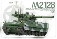 magic-factory-mf-2013.jpg