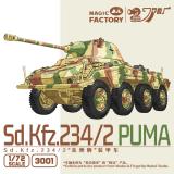 magic-factory-mf-3001.jpg