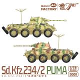 magic-factory-mf-3001_3.jpg
