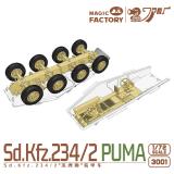 magic-factory-mf-3001_4.jpg