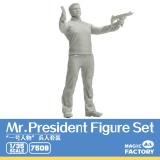 magic-factory-mf-7508.jpg