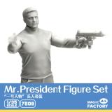 magic-factory-mf-7508_1.jpg