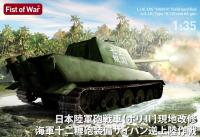 modelcollect-mod-ua47059.jpg