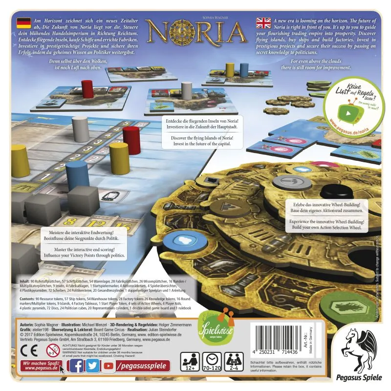 noria3.webp