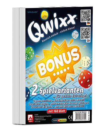 nur111.jpg