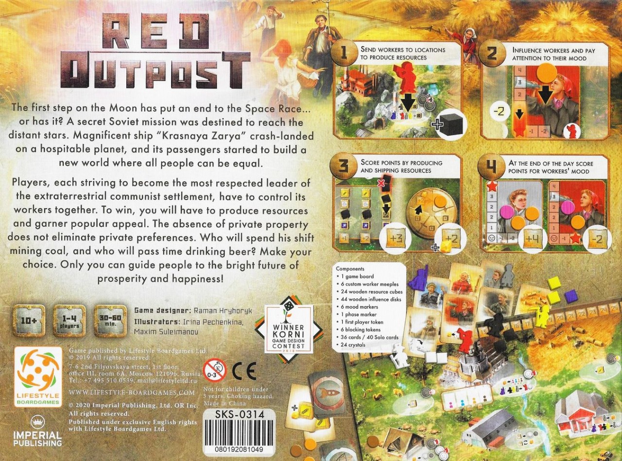 red_outpost_EN_gamersHQ_-2_1280x1280.jpg