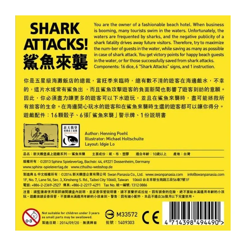 shark-attacks2.webp