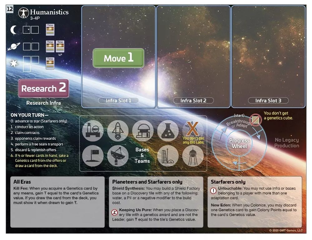 spacecorp-ventures-gamers-hq-04_1280x1280.jpg