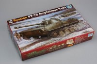 trumpeter-tru-00380_1.jpg