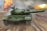 trumpeter-tru-00924.jpg