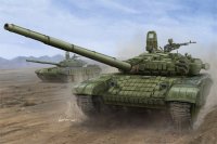 trumpeter-tru-00925.jpg