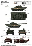 trumpeter-tru-00925_2.jpg