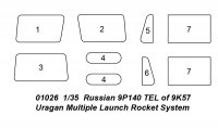 trumpeter-tru-01026_2.jpg
